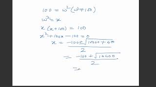 GATE 2015|ECE PYQ|CONTROL SYSTEM|FREQUENCY RESPONSE ANALYSIS|STEP-BY-STEP SOLUTION|14