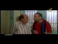 ما تجليش بيتى تانى يا عم بخ Flv