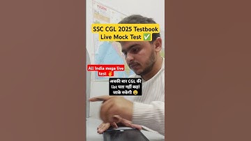 Testbook live mock test SSC CGL 2025 #ssccgl #cgl2025 #testbookmock #mocktest #shorts #ssccgl2024