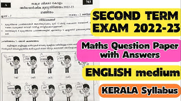 class 7 maths half yearly second term Christmas exam question paper with answers 2022 2023