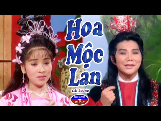 Hoa Mộc Lan (Phượng Hằng) | Cải Lương class=