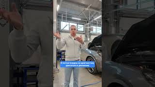 Как сделать безопасное увеличение мощности на Porsche Cayenne 3.0 (340 л.с.)