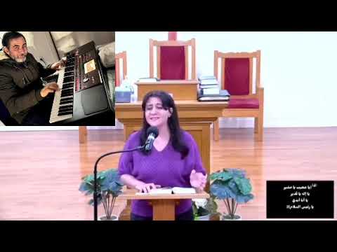 ١٥٢ ليك المجد يا فاديا بالكلمات كلمات وألحان منال سمير اداء أخت ماريان وشارك بعزف الاورج مجدي راجي