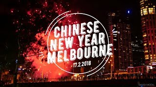 Melbourne Chinese New Year Fireworks 4K Southbank 2018