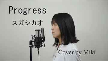 تحميل プロフェッショナル 主題 歌 Mp3 Mp4 Mp3 تحميل プロフェッショナル 主題 歌 Mp3 Mp4 Mp3