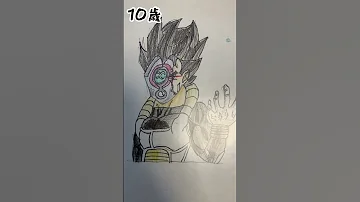 悟空イラスト書き方