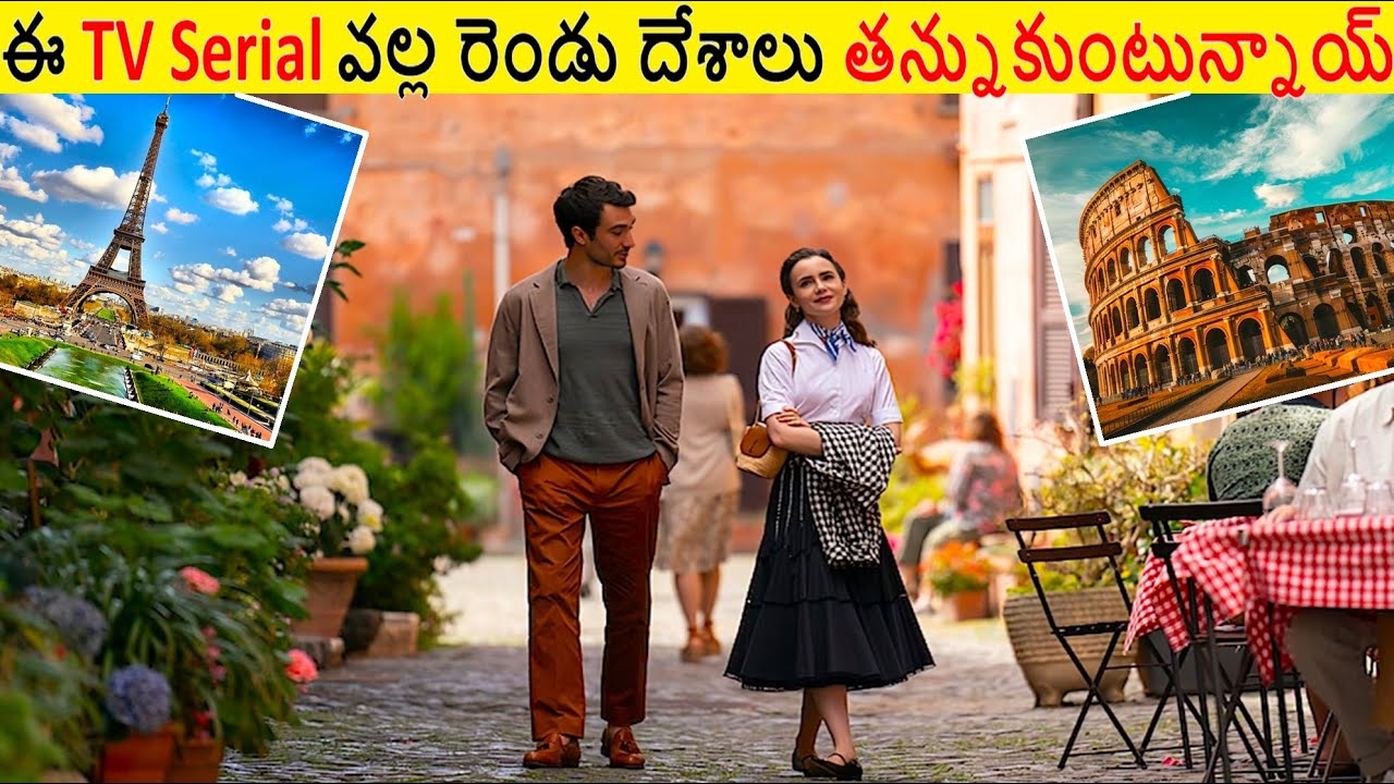 ఈ TV Show కోసం రెండు దేశాలు తన్నుకుచస్తున్నాయ్  || Amazing Facts Ever Listen Part 232 || ALK Facts