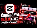 Capcut v18.0.0 Latest Update | No Internet | Ai Lab | Template | animation | Effect ✅
