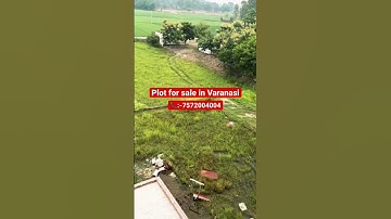 Plot for sale in Varanasi near Airport #realestate #shorts #shortsvideo #plotinvaranasi #kashiashram