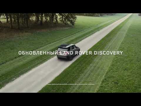 Видео: JLR оценява колко по-евтино са използвани Jaguar и Land Rover