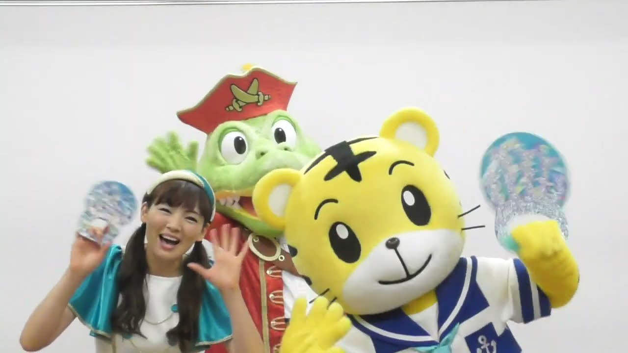 しまじろうと一緒に大冒険 しまじろうコンサート すすめ たからのしまの だいぼうけん ゲネプロレポート ニコニコニュース