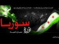 فرعون ما سواها 