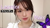 はじこい 深キョンになりたい日のメイク モテ顔 童顔 黄金比顔を兼ね備えた深田恭子さん最強説 Youtube