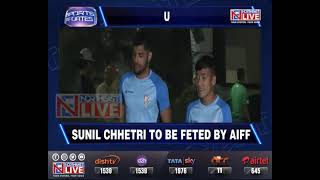 IND Vs AFG, FIFA World Cup Qualifier in Guwahati: Sunil Chhetri’s 150th International match