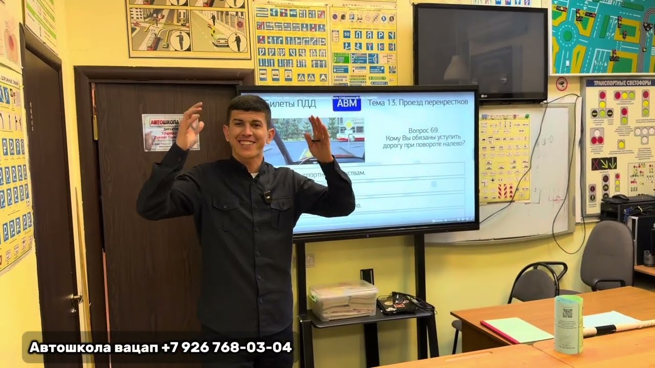 Автошкола ?  Иваз кардани ҳуҷатҳои ронандагии Тоҷики ба Русси #Абдугафор