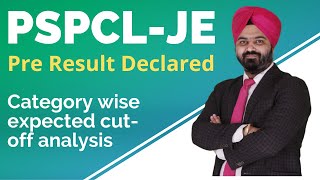 PSPCL JE Result Announced || PSPCL Mains Cut Off || PSPCL Expected Cut off