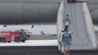 羽田空港で大韓航空機から煙　乗客提供映像