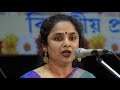 A soulful night with charukeshi part 2  ruchira panda  madhyalaya khayal