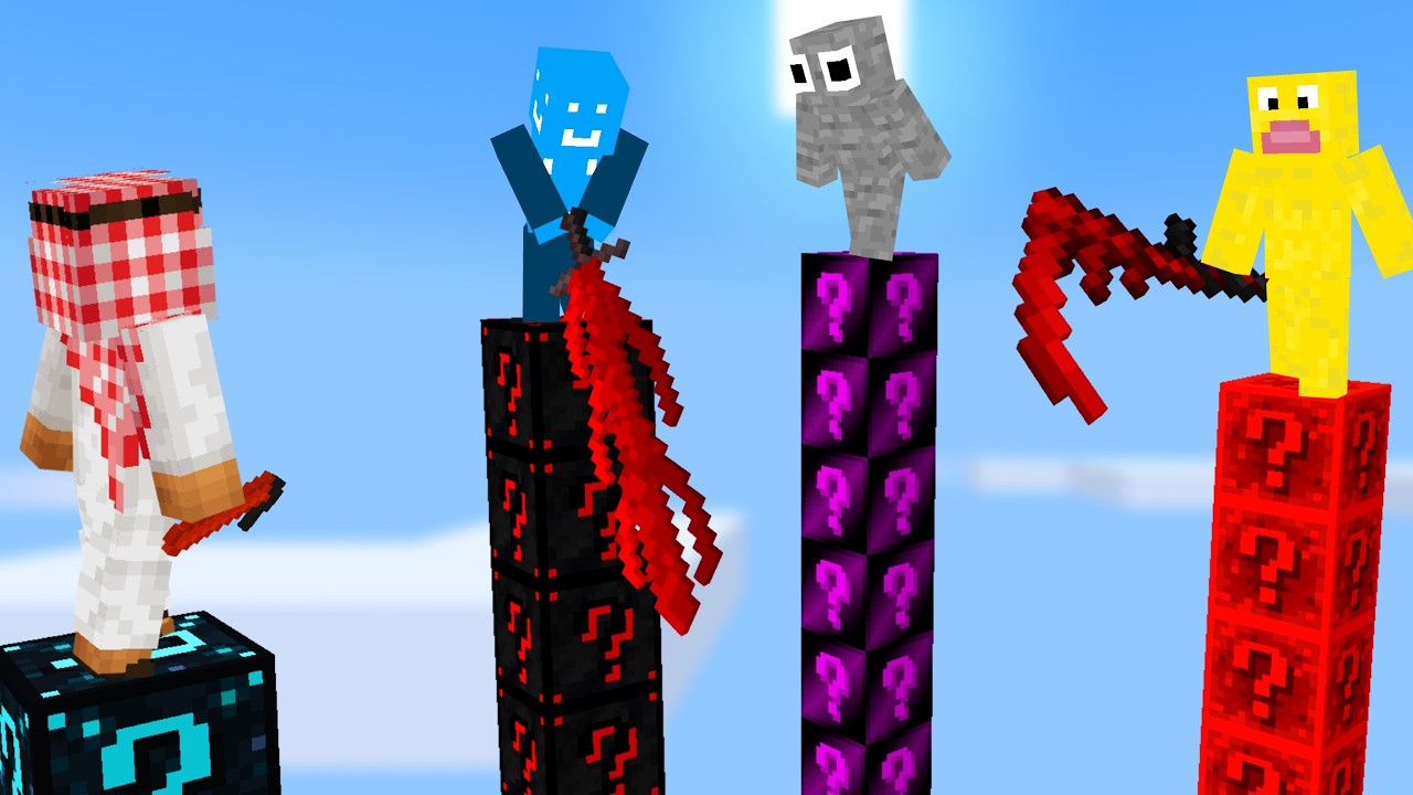 Lucky Block Staircase With Different Lucky Blocks is insane...
