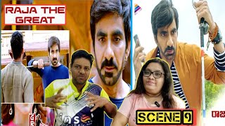 Raja The Great | Ravi Teja Mass Scene | Ravi Teja Train Chasing Scene | Reaction