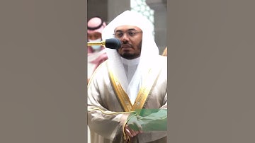 فلولا أنه كان من المسبحين)(للبث في بطنه إلى يوم يبعثون~تلاوة بديعة للشيخ ياسر الدوسري-التلاوة بالوصف