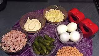 Куриный салат с фасолью Куриный салат с фасолью