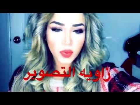 كيف تصبحين مزه في الصور؟