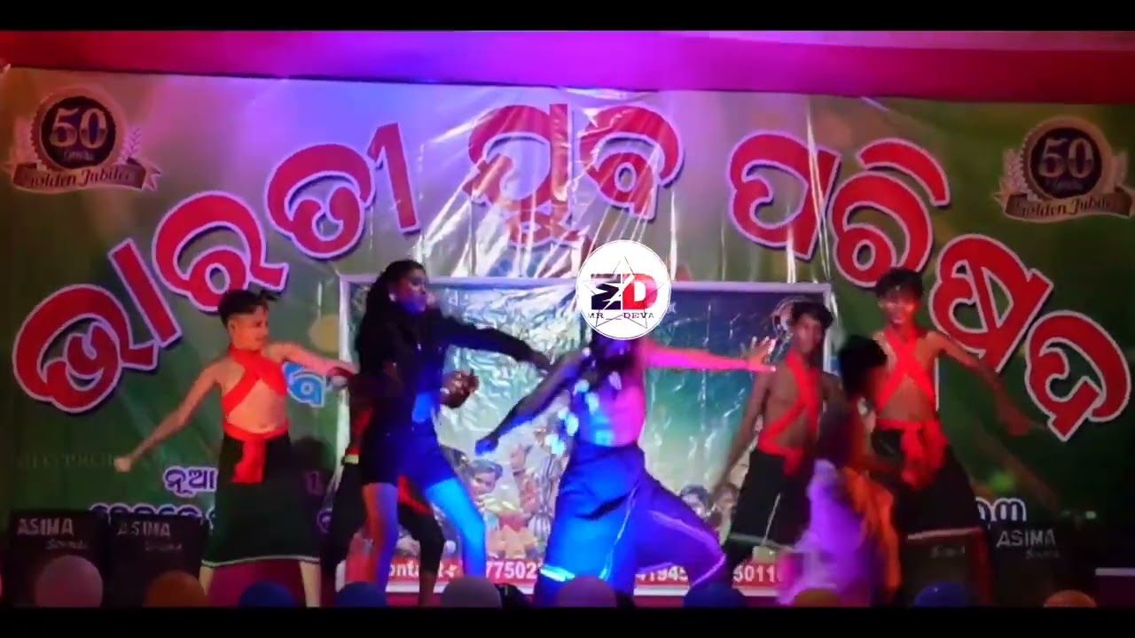 MAHALMANDA // ODIA VIRAL SONG // STAGE SHOW // GIRIJA COMEDY