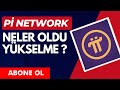 Pİ COİN SON DAKİKA ! 🔥- Pİ NETWORK NE ZAMAN YÜKSELECEK ? 😲