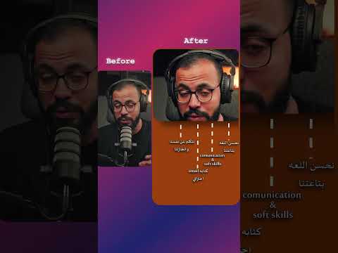 مونتاجي ل Short ل قناه دروس اونلاين Before After Editing Videoeditor مونتاج Videoediting 