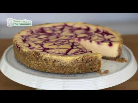 Βίντεο: Cheesecakes με λευκή σοκολάτα και φράουλες