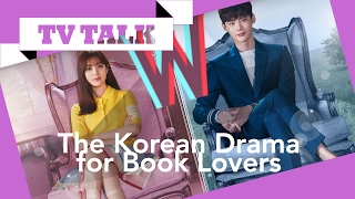 W - The K-Drama for Book Lovers | TV TALK