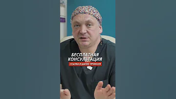 Что такое диастаз и как решить данную проблему? / #shorts /18+