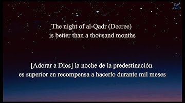 Sūrah al-Qadr [La Predestinación] | Raad al-Kurdi | رعد الكردي | سورة القدر