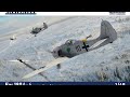 Szerda reggeli kis Fw190esezés