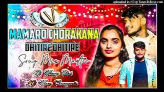 Mamaro Chora Kanaa Dhitire St Banjara DJ Mixing Song Latest Song  Nagarju Singer song Dj Vinay Veun