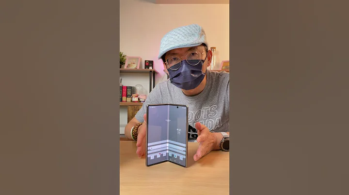 【开箱】三星Galaxy Fold三代折叠机的最大差异是它！ #shorts - 天天要闻