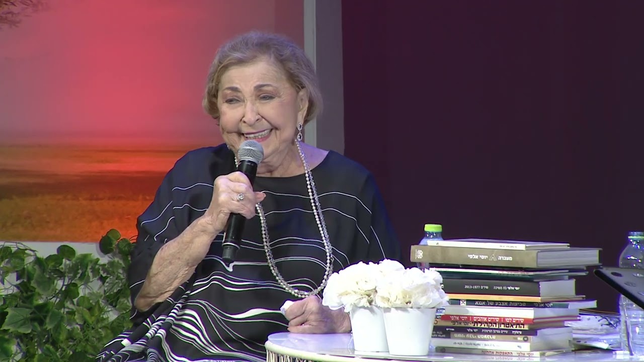 פסטיבל מספרי סיפורים - סטוריטלינג ליא קניג- סולו