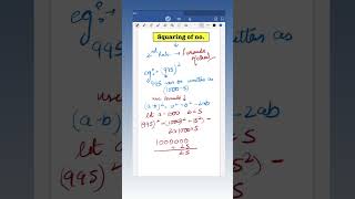 #vedicmaths #maths #mathstricks #education #goviral