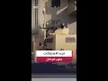 تجدد الاشتباكات مع قوات الدعم السريع شرقي مدينة الدلنج بولاية جنوب كردفان