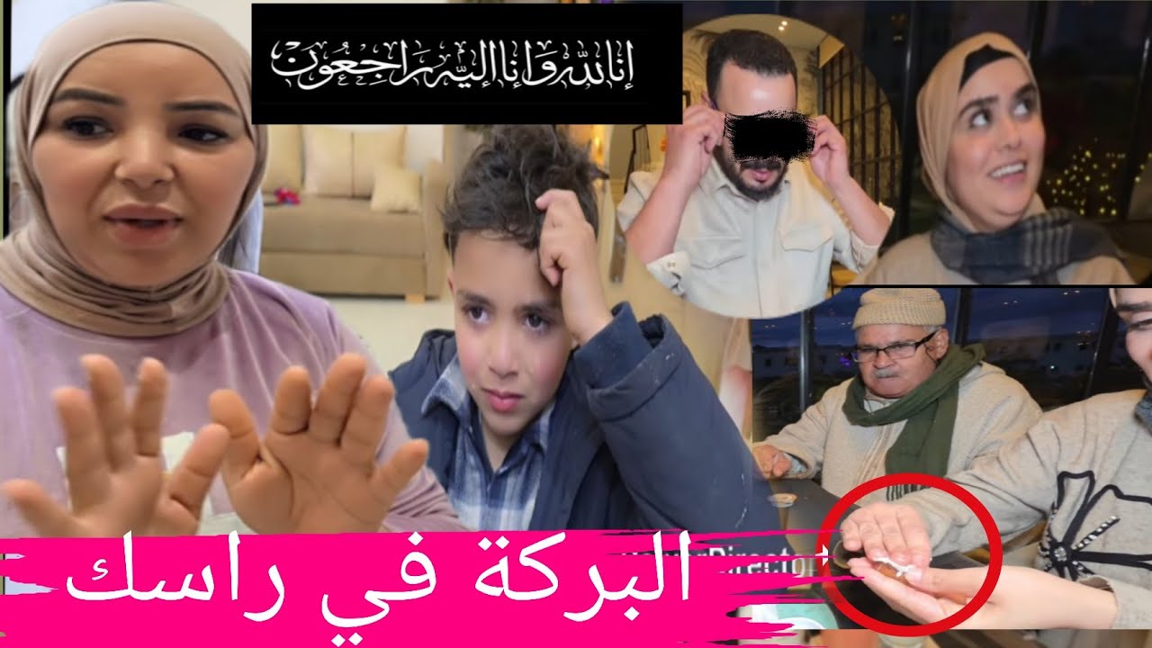 عاجل فيديو 🔥 قنبوووولة انا لله وانا الية راجعون 