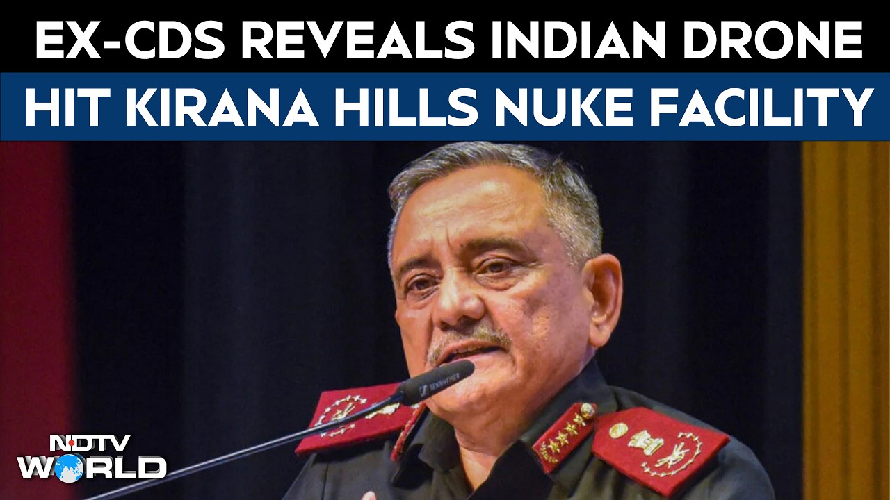 E CDS Reveals What Happened At Kirana Hills, Says Indian Drone Inadvertently Hit Nuke Facility