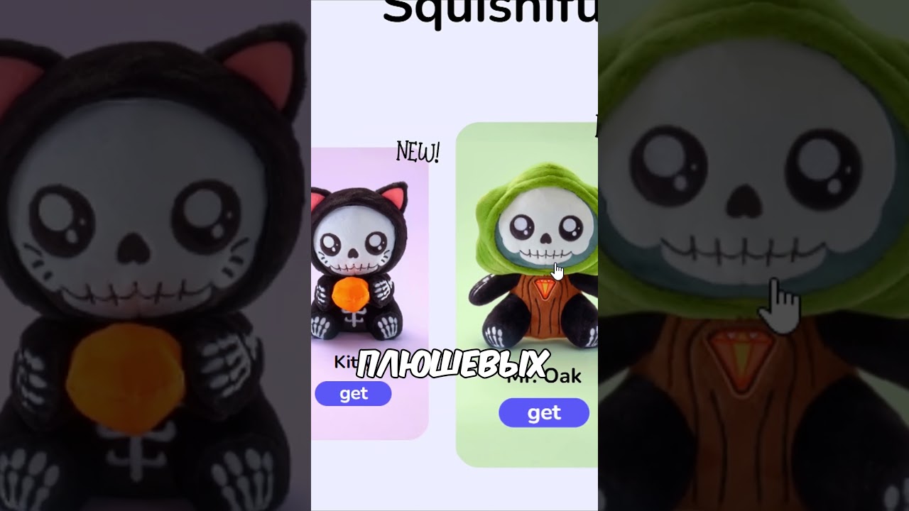 Самый Дорогой Уровень В Geometry Dash