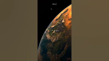 تأملت والدنيا فيها العجب والعجب تروح بلا عذر وتأتي بلا سبب أناشيد بدون موسيقى 
