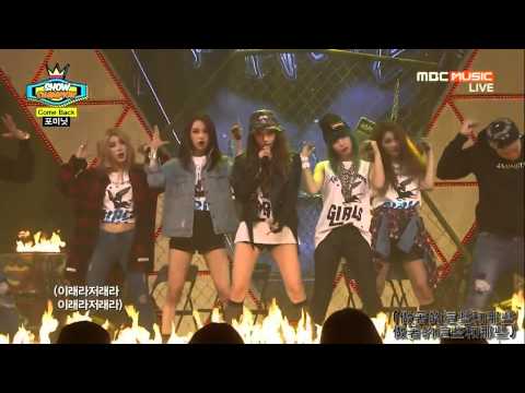 4Minute  - Cut It Out [繁體中字]