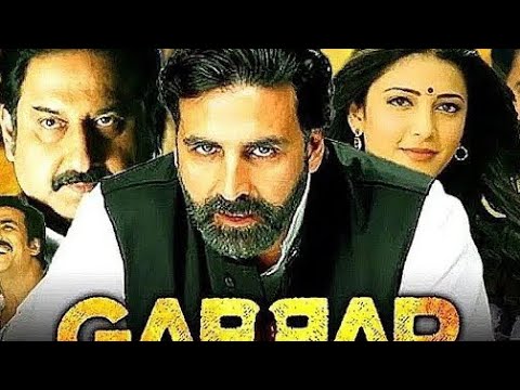 Gabbar Is Back Full Movie Akshay Kumar Bollywood Action Movie Gabbar Is Back Full Movie Akshay Kumar Bollywood Action Movie