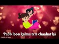 Khalbali song whats app status Whatsapp Status Video Download Free