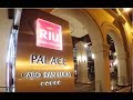 Hotel Riu Palace Cabo San Lucas Mexico November 2018