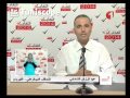 Abderrazak Chemkhi Alliance Democratique Kairouan