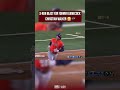 FORMER GAMECOCK CHRISTIAN WALKER IS ON FIRE RIGHT NOW 🔥His 4th home run in the last 3 days 😤